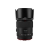 ong-kinh-vistilen-af-85mm-f1-8-pro-stm-ngam-canon-rf-full-frame