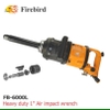 SÚNG MỞ ỐC 1 INCH FB 6000L