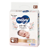 Tã Dán Moony Natural size NB 62 miếng (cho bé ~5kg )