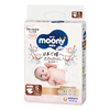 Tã Dán Moony Natural size S 58 miếng (cho bé 4~8kg )