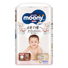 Tã Quần Moony Natural size M-46 miếng ( cho bé 5-10kg)