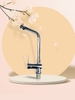 Vòi bếp, Đồng mạ crom, thân trụ tròn, ngổng tròn, góc vuông, có đầu xoay 360 VB6405