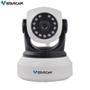 Camera an ninh wifi Vstarcam HD720 (cổ vòm)