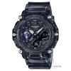 CASIO G-SHOCK GA-2200SKL-8ADR - NAM - PIN - 47.1MM