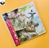 JOE HISAISHI - HOWL’S MOVING CASTLE: IMAGE SYMPHONIC SUITE (REMASTERED/JAPANESE )