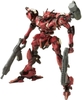 Kotobukiya - Armored Core - Algebra Soluh Barbaroi