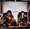 21 SAVAGE; METRO BOOMIN - SAVAGE MODE II ( RED VINYL)