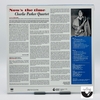 vinyl record Charlie Parker - Now's The Time