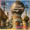 đĩa than Kim Borg – Russian Romantic Songs