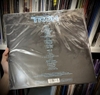 DAFT PUNK - TRON: LEGACY OST (2LP/180G)