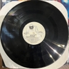 vinyl Faith Evans – Soon As I Get Home