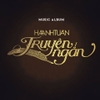 vinyl Hà Anh Tuấn - Truyện Ngắn
