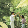 CD  LÂN NHÃ - NHỮNG LỜI THƯƠNG GỬI MUỘN (2-TRACK CD SINGLE)