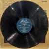 đĩa than Rossini, Samuel Baron, David Glazer, Bernard Garfield, John Barrows – Quartets For Flute, Clarinet, Bassoon And Horn No.1 In F Major, No.4 In B Flat Major, No.5 In D Major, No.6 In F Major