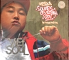 ĐĨA CD Rap Soul - Âm Thanh Phố Thị