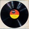 đĩa than Matt Monro And Don Rennie – Matt Monro