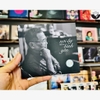 CD Bảo Chấn - Nơi ấy bình yên