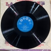 đĩa than Rossini - Respighi, The London Philharmonic Orchestra Conducted By Rene Leibowitz – La Boutique Fantasque = The Fantastic Toyshop