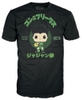 FUNKO BOXED TEE: HunterxHunter- Gon- L (Large Item, Vinyl Figure, Size Large)