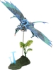 McFarlane - AVATAR - World of Pandora Lrg Dlx Set - A1 Jake Skully & Banshee (Bob) (Large Item, Action Figure)