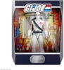 G.I. Joe Ultimates! Wave 3 - Storm Shadow (Large Item)