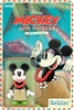 Super7 - Disney Reaction Figures Wave 2 - Vintage Collection - Hawaiian Holiday - Minnie Mouse (Collectible, Figure, Action Figure)