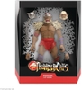 Super7 - Ultimates! - Thundercats Wave 6 - Monkian (Toy Version) (Large Item, Collectible, Figure, Action Figure)