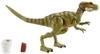 Mattel Collectible - Jurassic World - Hammond Collection Tyrannosaurus Rex (Large Item, Action Figure, Collectible)