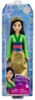 Mattel - Disney Princess Doll Mulan (Large Item, Doll)
