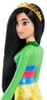 Mattel - Disney Princess Doll Mulan (Large Item, Doll)
