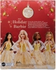 Mattel - 2023 Holiday Doll (Blonde Hair) (Large Item, Collectible, Limited Edition, Doll)