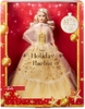 Mattel - 2023 Holiday Doll (Blonde Hair) (Large Item, Collectible, Limited Edition, Doll)