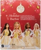 Mattel - 2023 Holiday Doll (Light Brown Hair) (Large Item, Collectible, Limited Edition, Doll)