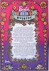 Mattel - 2023 Día De Muertos Barbie Doll (Large Item, Collectible, Limited Edition, Doll)