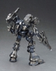 Kotobukiya - Armored Core - Mirage C01-GAEA