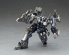 Kotobukiya - Armored Core - Mirage C01-GAEA