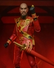 Neca - King Features Flash Gordon - Ming Red Military 7In Af (Large Item, Action Figure, Collectible)