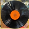 đĩa than Ray Conniff And His Orchestra & Chorus – Friendly Persuasion 