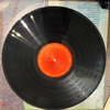 vinyl Jerry Vale – The Italian Album / Arrivederci Roma