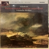 thuê vinyl Sviatoslav Richter - Schubert – Richter Plays Schubert