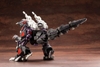 Kotobukiya - Zoids - EZ-026 Geno Saurer (Repackage Version)