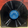 đĩa than Oda Slobodskaya – Russian Songs (Volume 2)