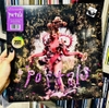 vinyl MELANIE MARTINEZ - PORTALS (BLOODSHOT TRANSLUCENT VINYL)