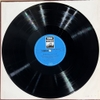 thuê vinyl Schubert, T. Altmeyer, RIAS-Kammerchor, Mitglieder Der Berliner Philharmoniker, Werner Quartett – Romantische Nachtstücke
