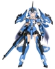 Kotobukiya - Frame Arms Girl - Stylet XF-3 Plus