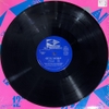 đĩa than M.C. Downbeat – Get To The Beat / If Ya Wanna Run Up