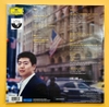 LANG LANG - LIVE AT CARNEGIE HALL ( 2 LP )