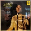 thuê vinyl Nancy Wilson – Hello Young Lovers