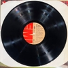 thuê vinyl Various – The Very Best Of Scotland