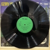 đĩa than Gerry Mulligan – Night Lights